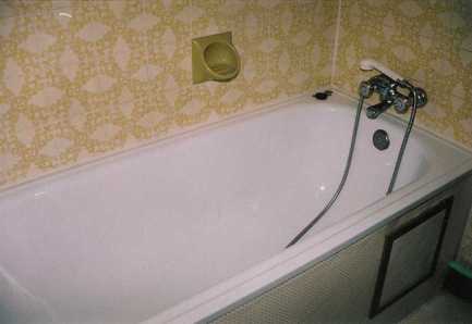 BLUESTAR FORENSIC - obrazek 2